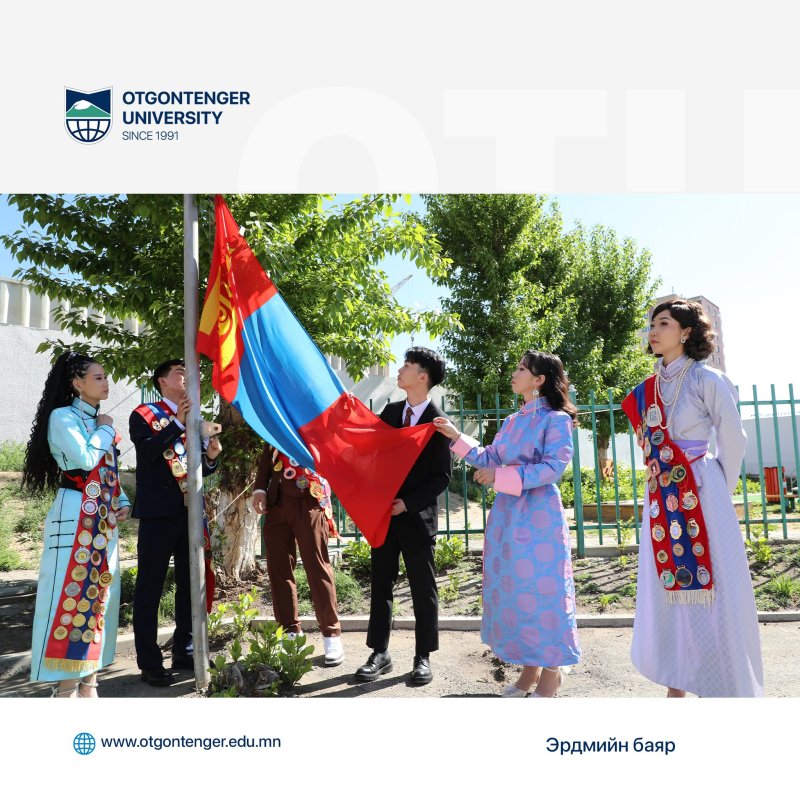 Мөнгөн хонхны баяр болж, 32 дэх төгсөлтөө хийлээ